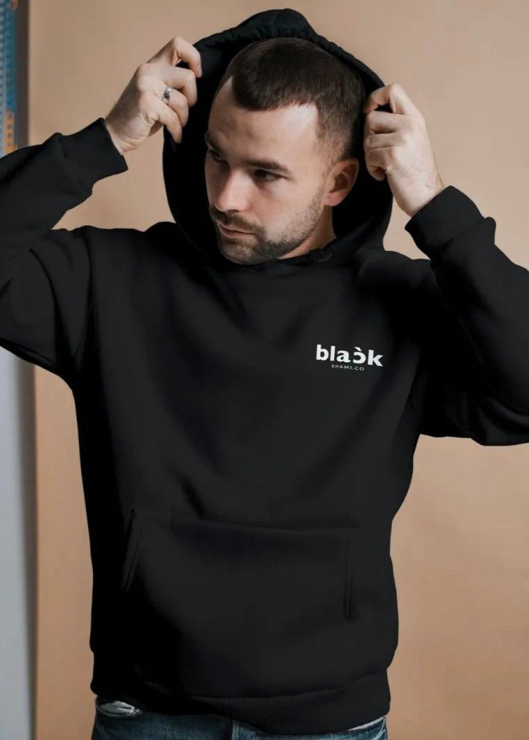 Dubai Chill: Elevate Your Style with Our Men's Cotton Hoodie – Urban Comfort Redefined