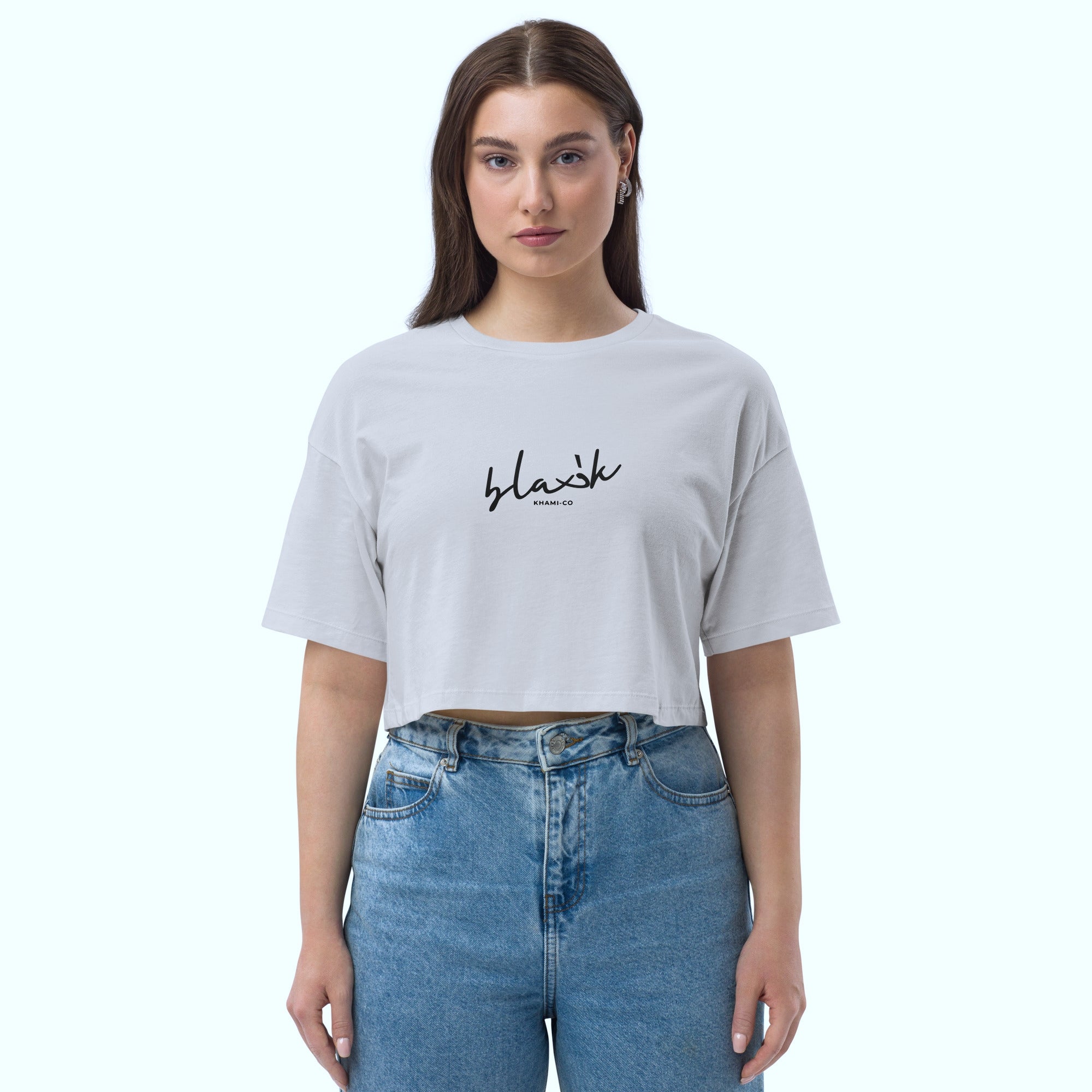 LOOSE DROP CROP TOP | SIGNATURE EDITION - OFF WHITE