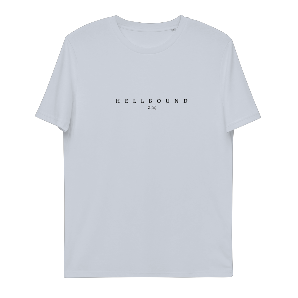 Unisex cotton t-shirt - HELLBOUND