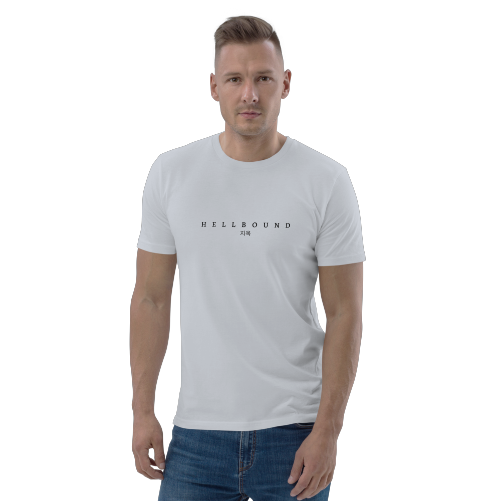 Unisex cotton t-shirt - HELLBOUND