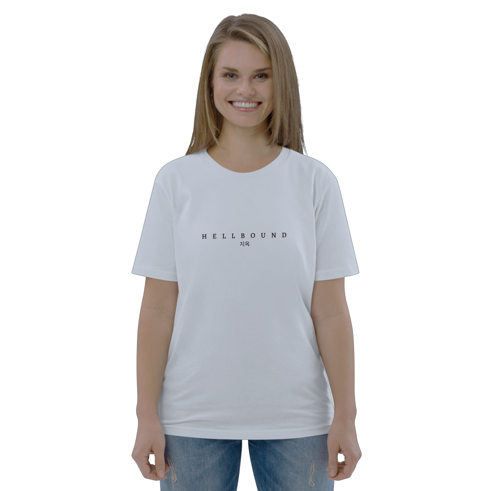 Unisex cotton t-shirt - HELLBOUND